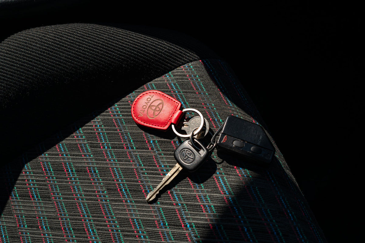 Land Rover Autoschlüsselanhänger
