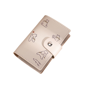 Porte Cartes de fidélité 